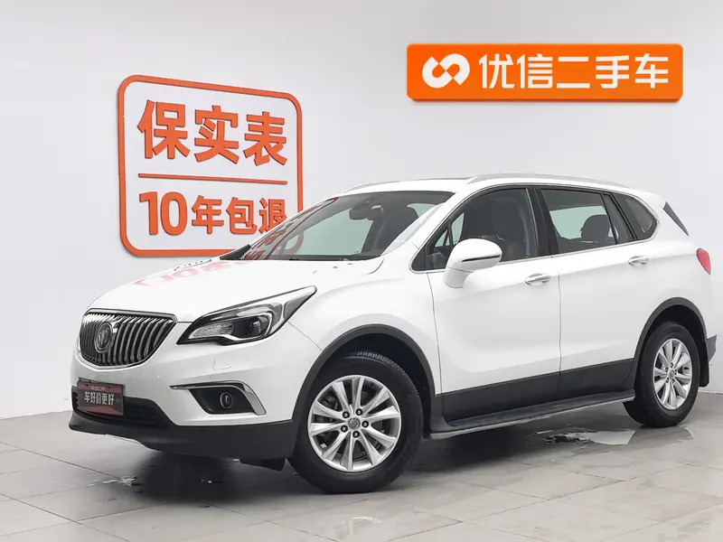Buick Envision