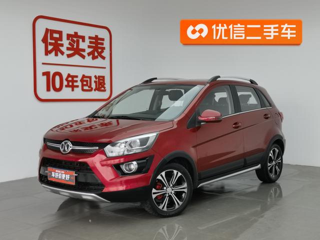 BAIC Senova X25 2015 года выпуска