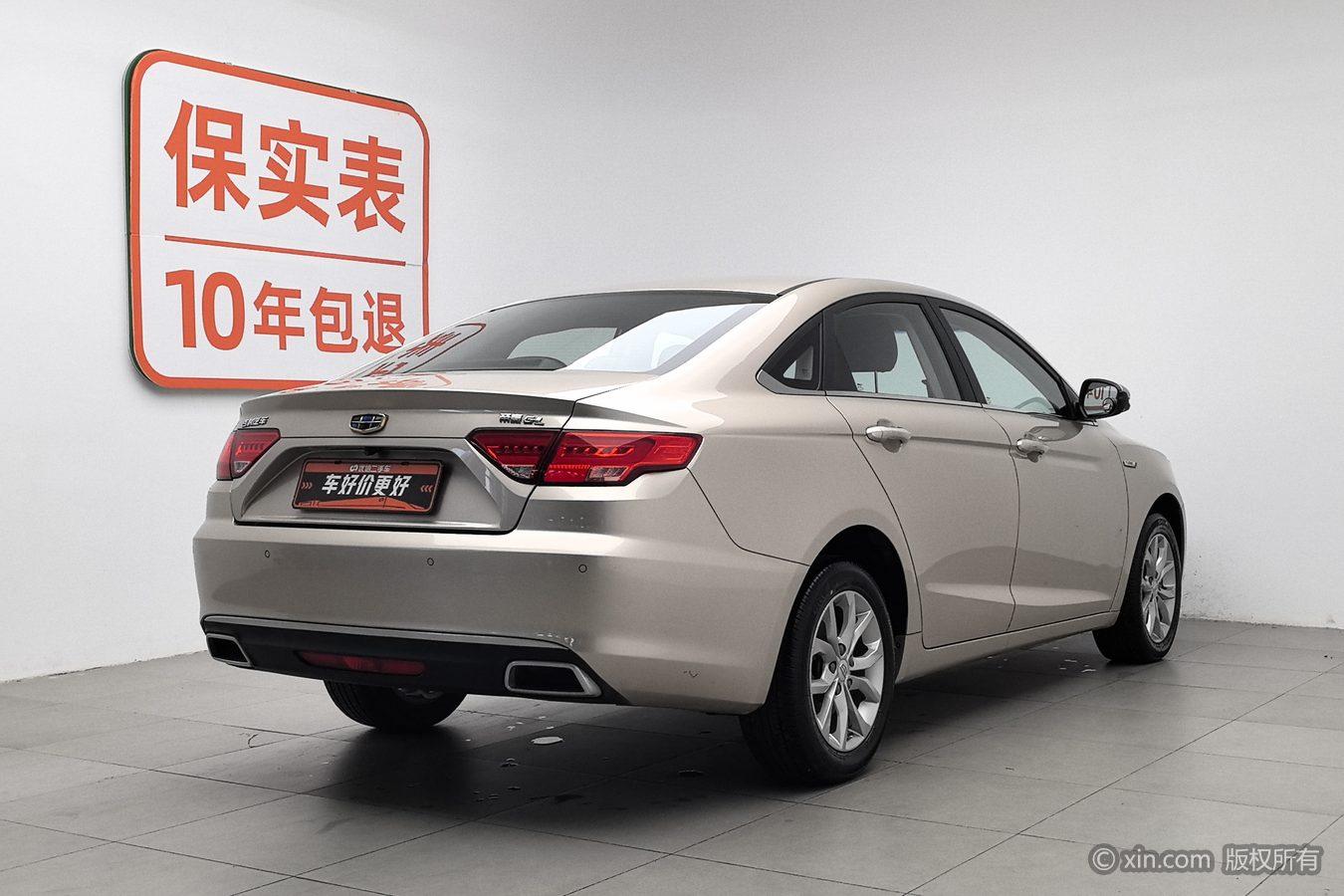 Geely Emgrand GL GL 2017 1.3T AT Elite