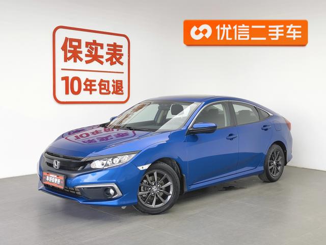 Honda City 2019 года выпуска