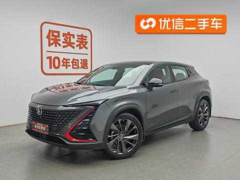 Changan UNI-T