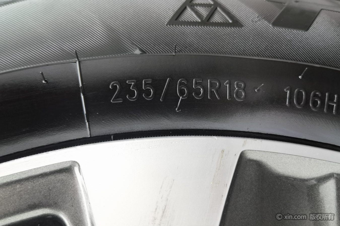 Toyota Crown Kluger 2021 2.5L HEV Elite