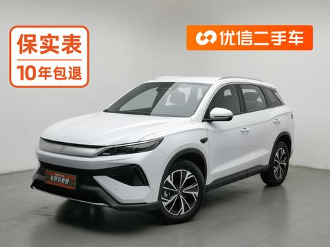 BYD Song Pro DM Pro DM 2025 Smart Drive DM-i 75KM Lead