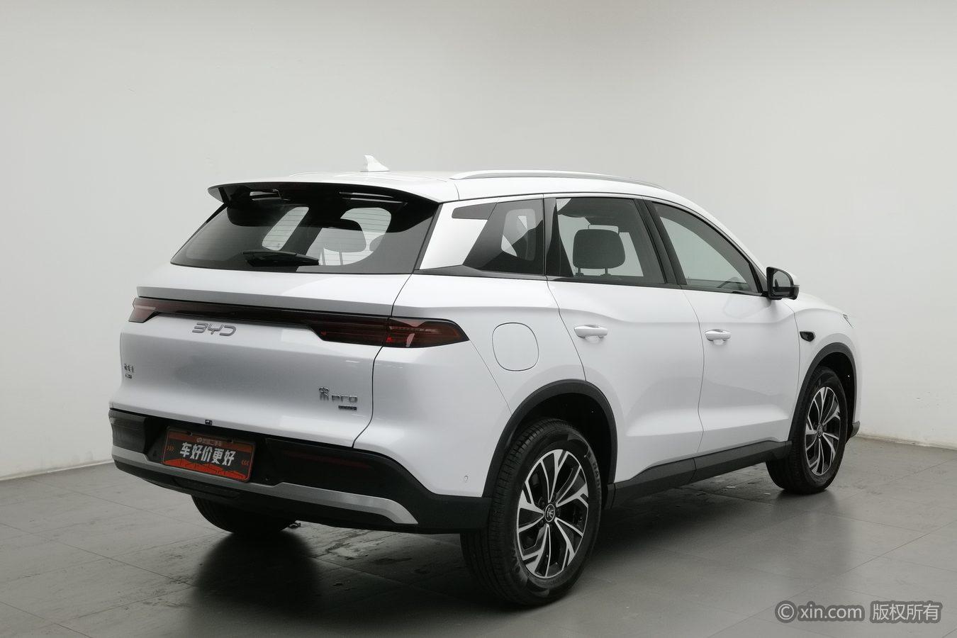 BYD Song Pro DM Pro DM 2025 Smart Drive DM-i 75KM Lead