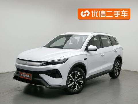 BYD Song Pro DM Pro DM 2025 Smart Drive DM-i 75KM Lead