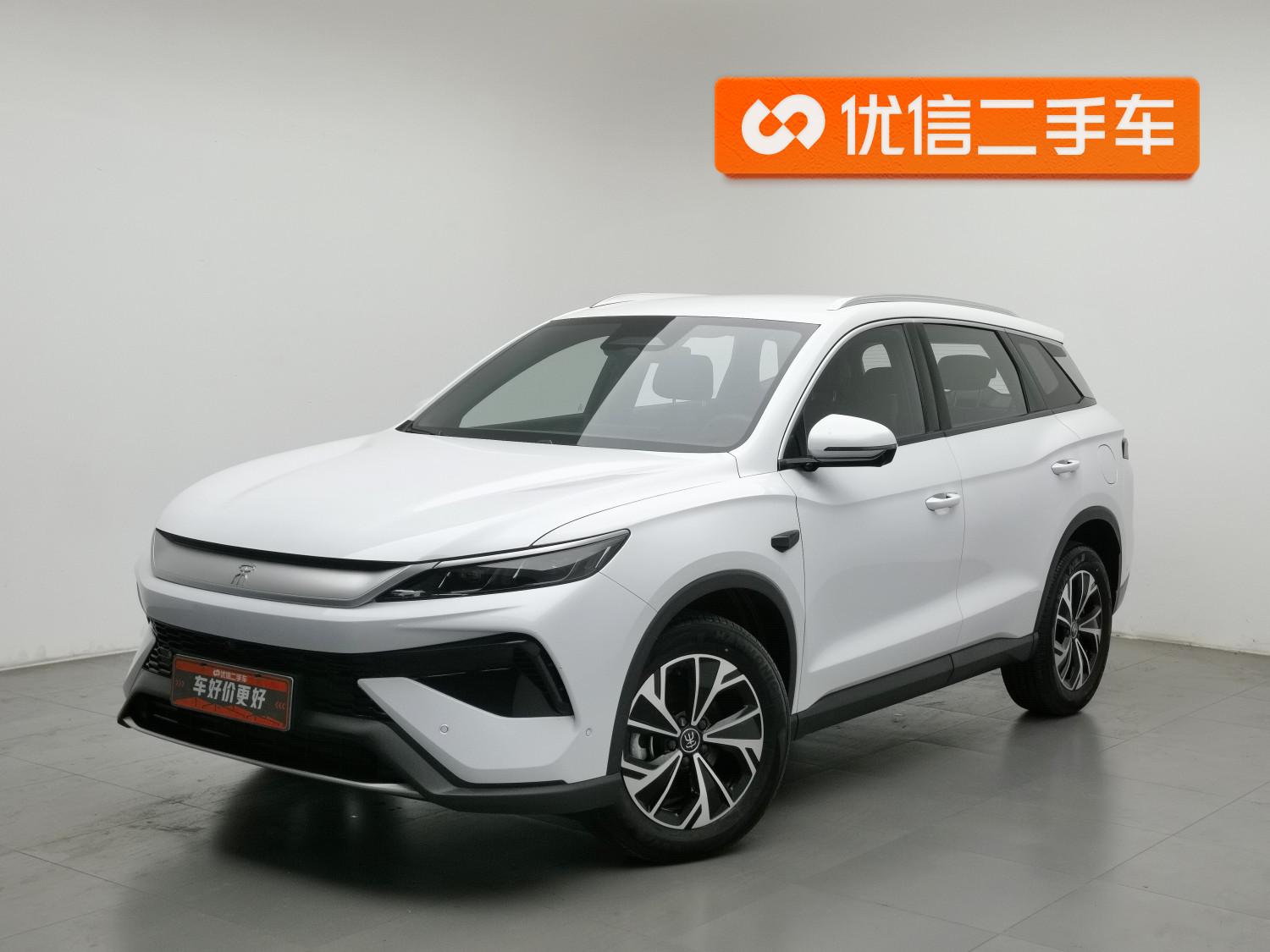 BYD Song Pro DM Pro DM 2025 Smart Drive DM-i 75KM Lead