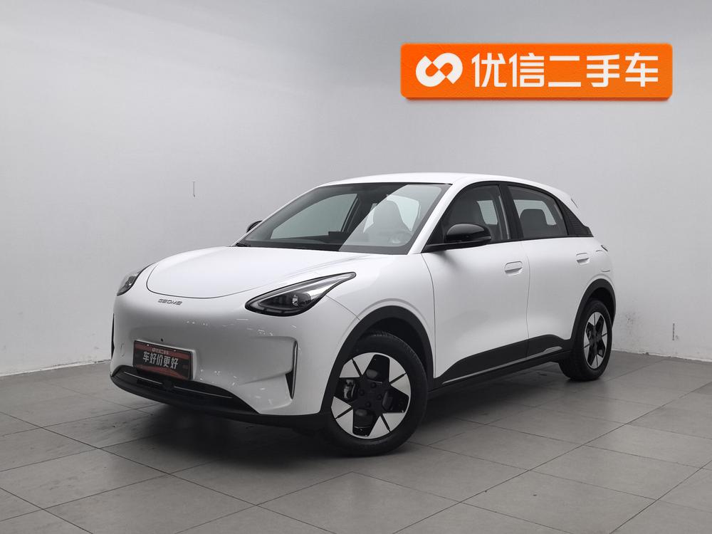 Geely Xingyuan