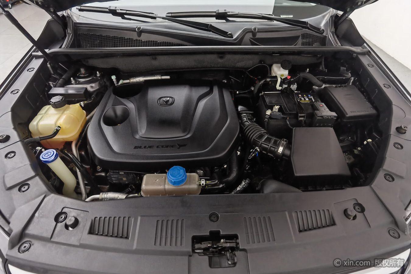 Changan CS75 2022 1.5T DCT Luxury