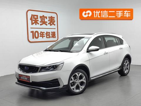 Geely Vision S1