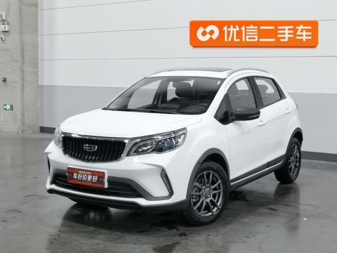 Geely Vision X3