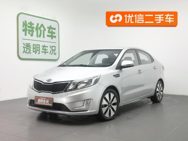 Kia Rio 2012 года выпуска