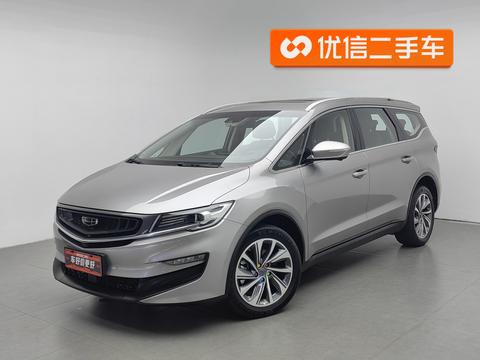 Geely Jiaji