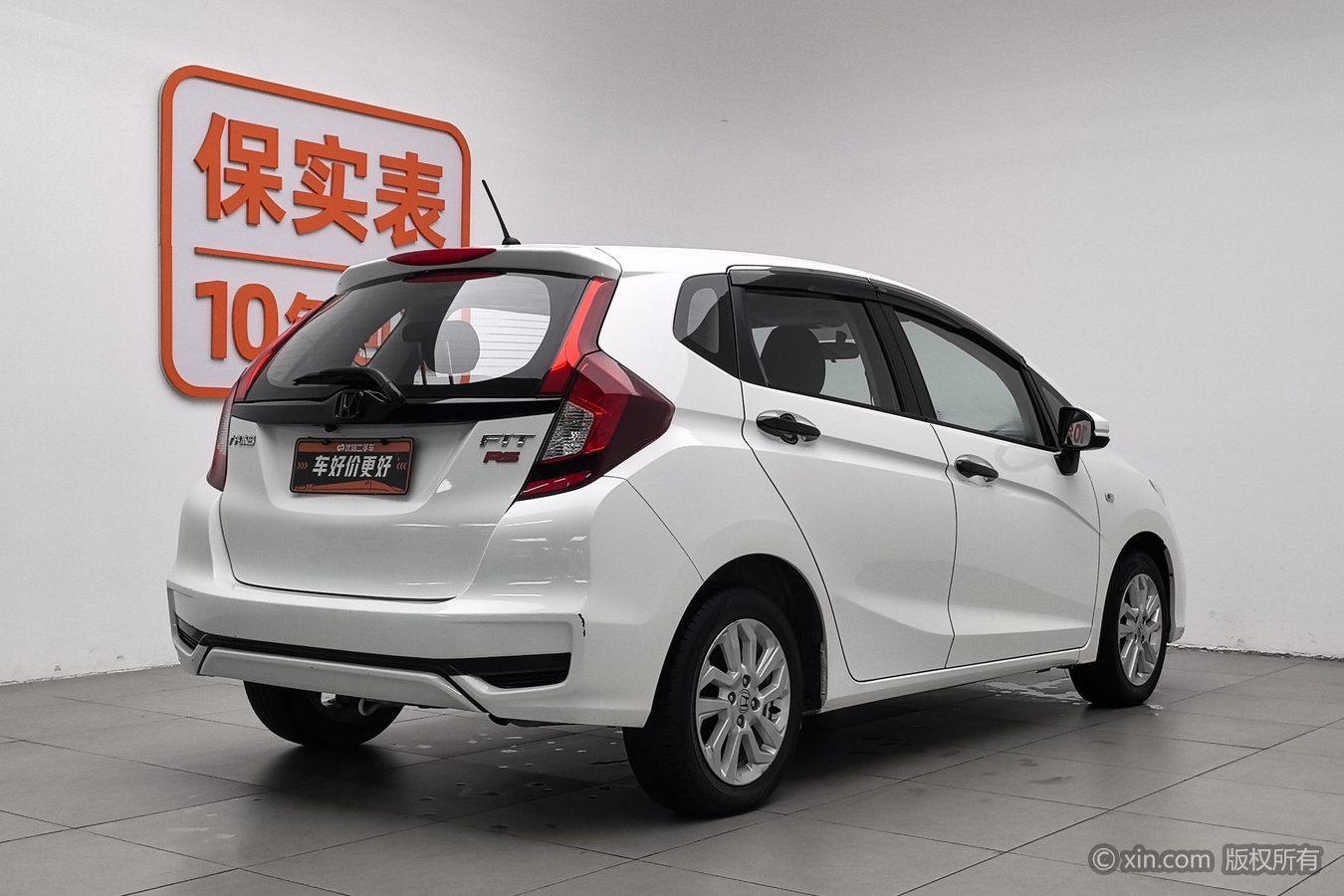 Honda Fit 2018 1.5L CVT Comfort
