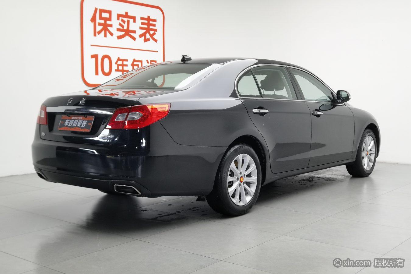 Hongqi H7 2015 2.0T Luxury