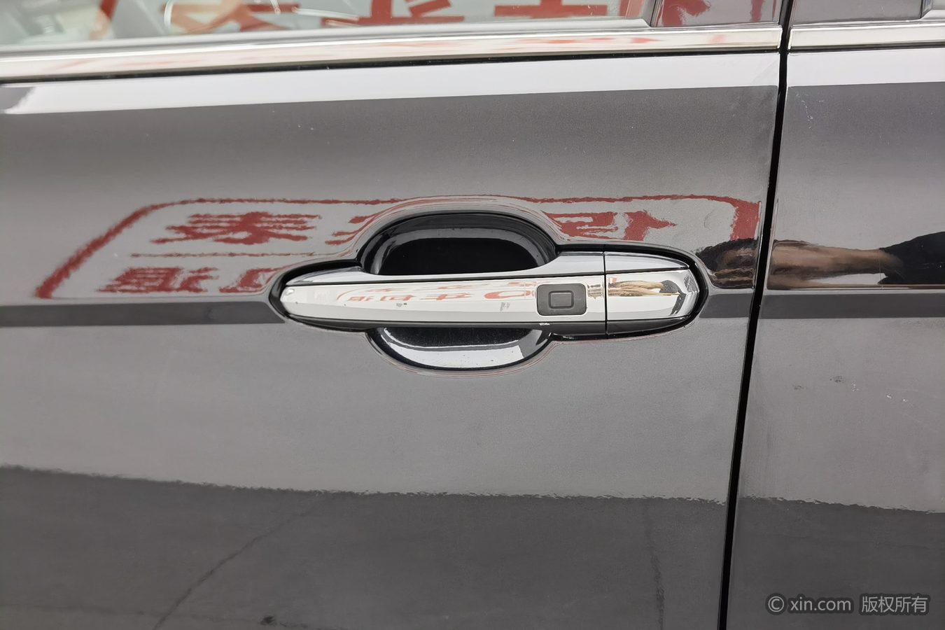 Hongqi H7 2015 2.0T Luxury