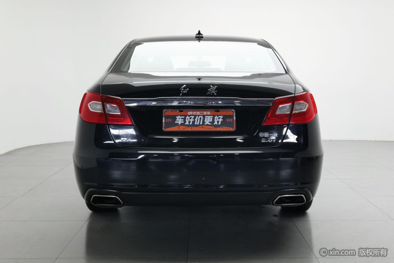 Hongqi H7 2015 2.0T Luxury