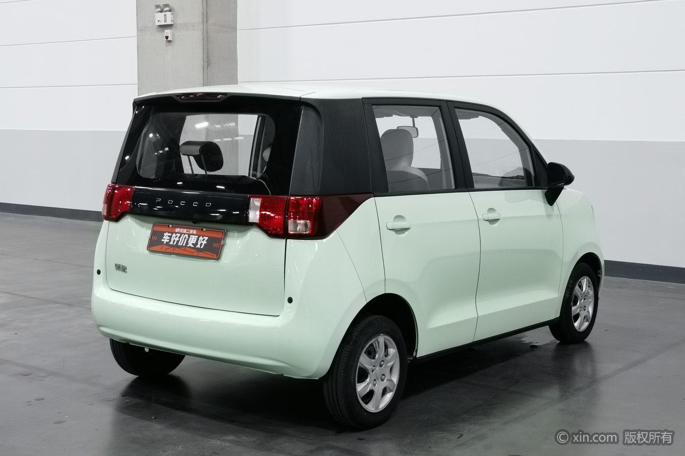 Марка уточняется bai zhi da xiong 2022 10.36kWh le xiong