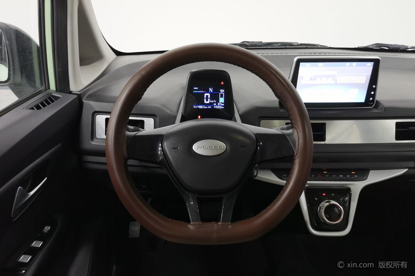 Марка уточняется bai zhi da xiong 2022 10.36kWh le xiong
