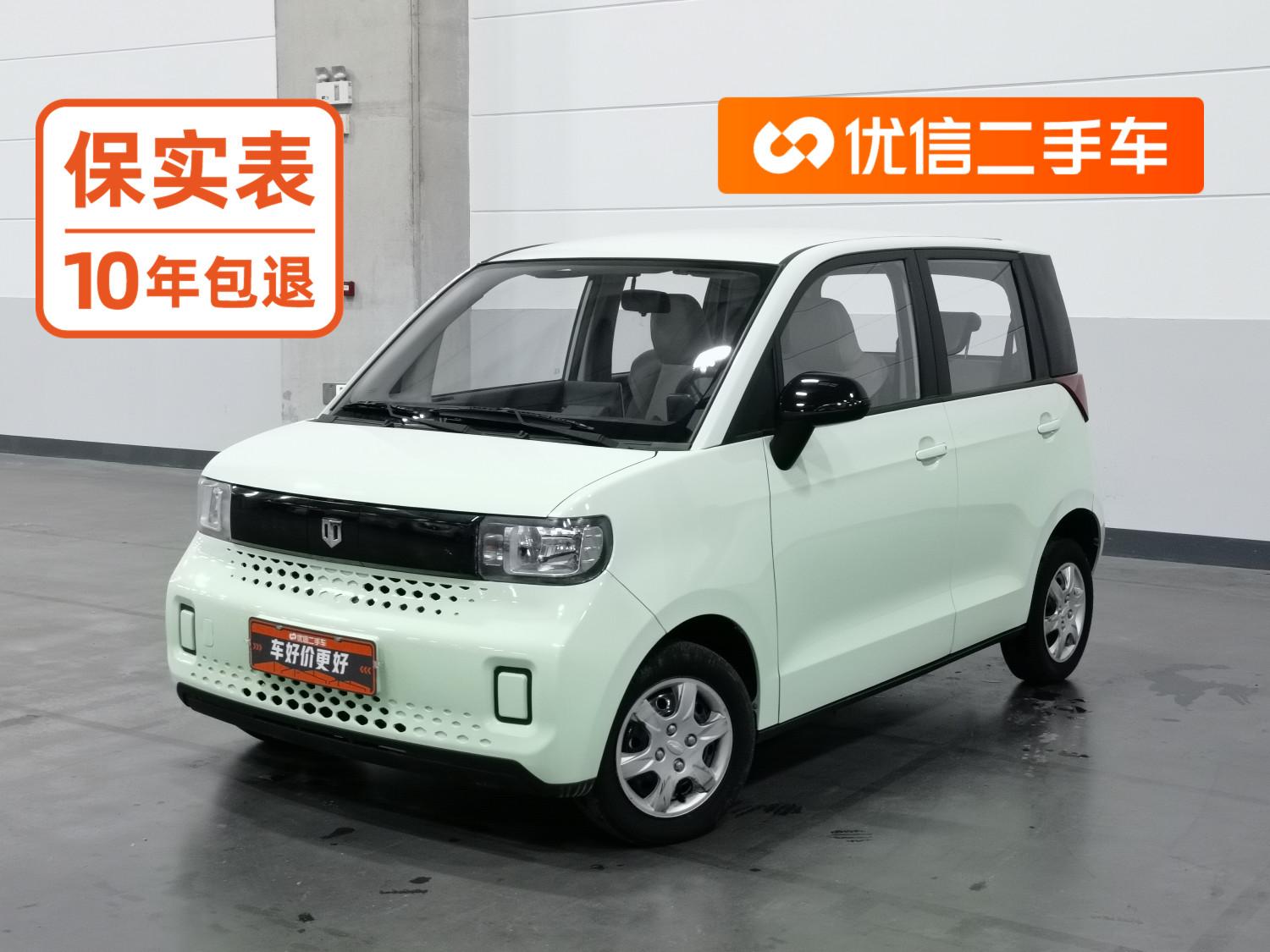 Марка уточняется bai zhi da xiong 2022 10.36kWh le xiong