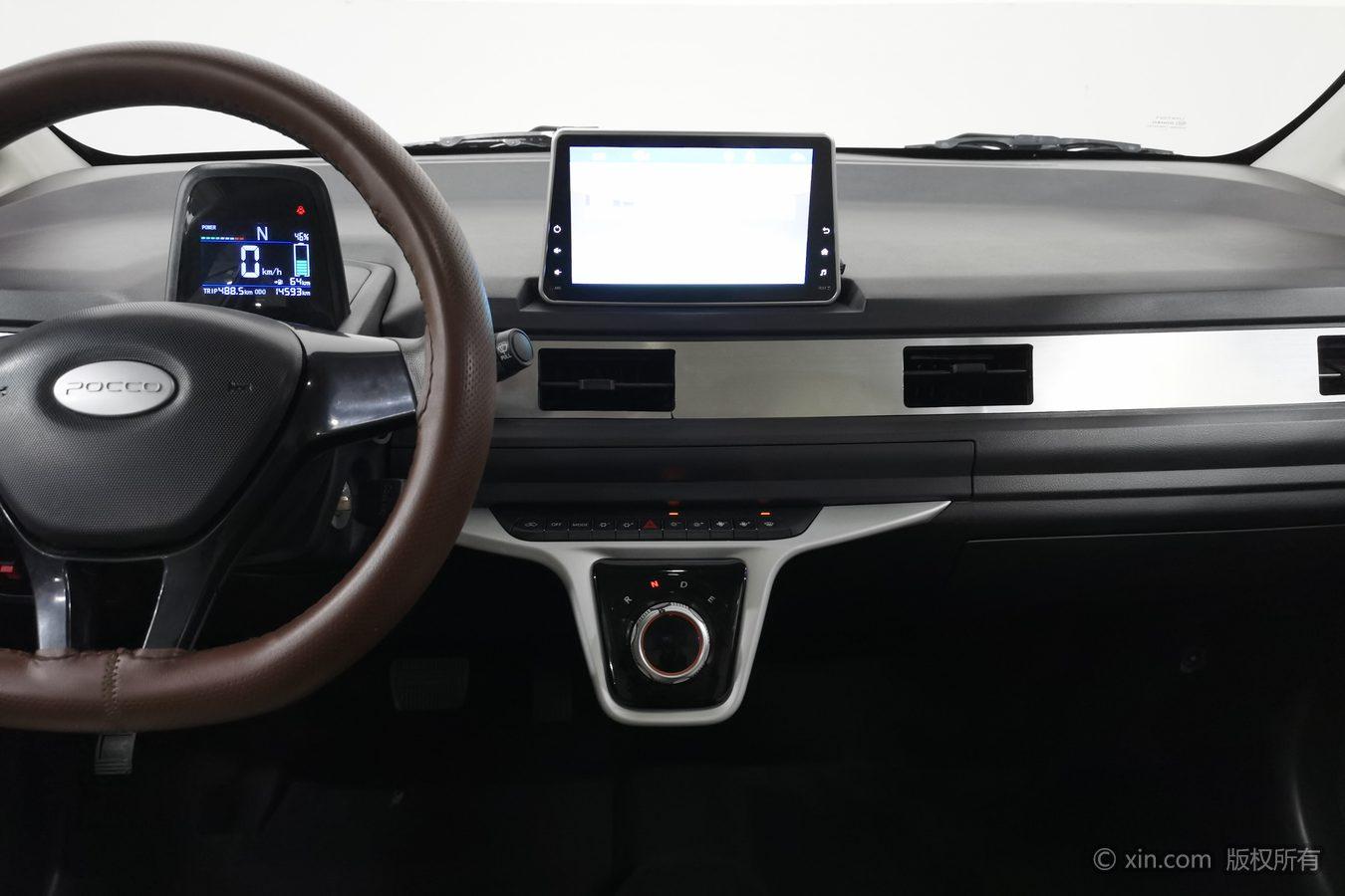 Марка уточняется bai zhi da xiong 2022 10.36kWh le xiong