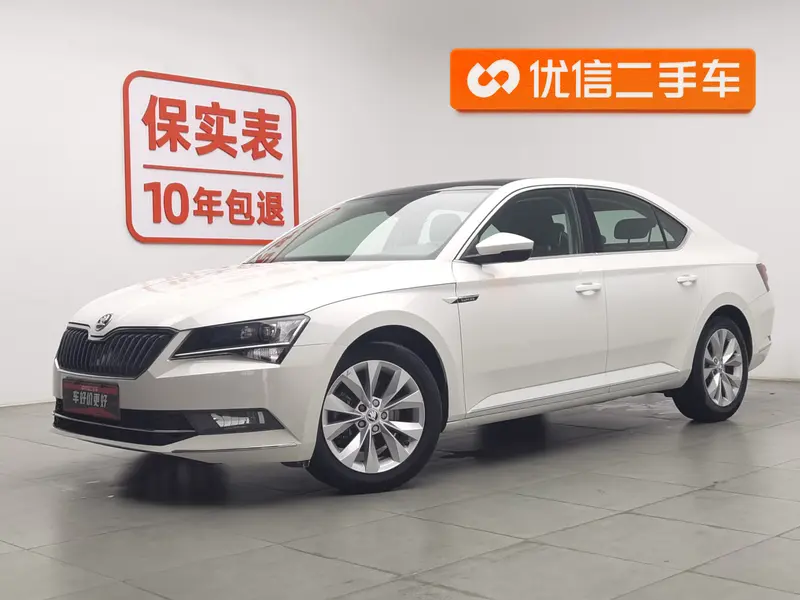 Skoda Superb TSI 330 DSG