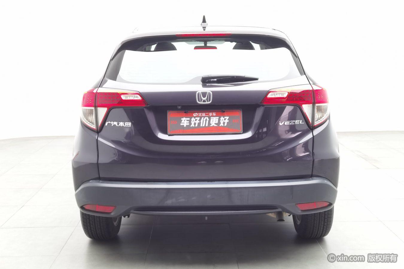 Honda Vezel 2020 1.5L CVT Elite