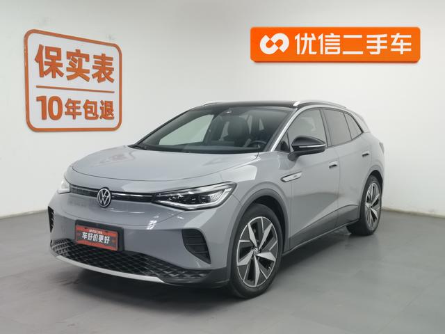 Volkswagen ID.4 2021 года выпуска