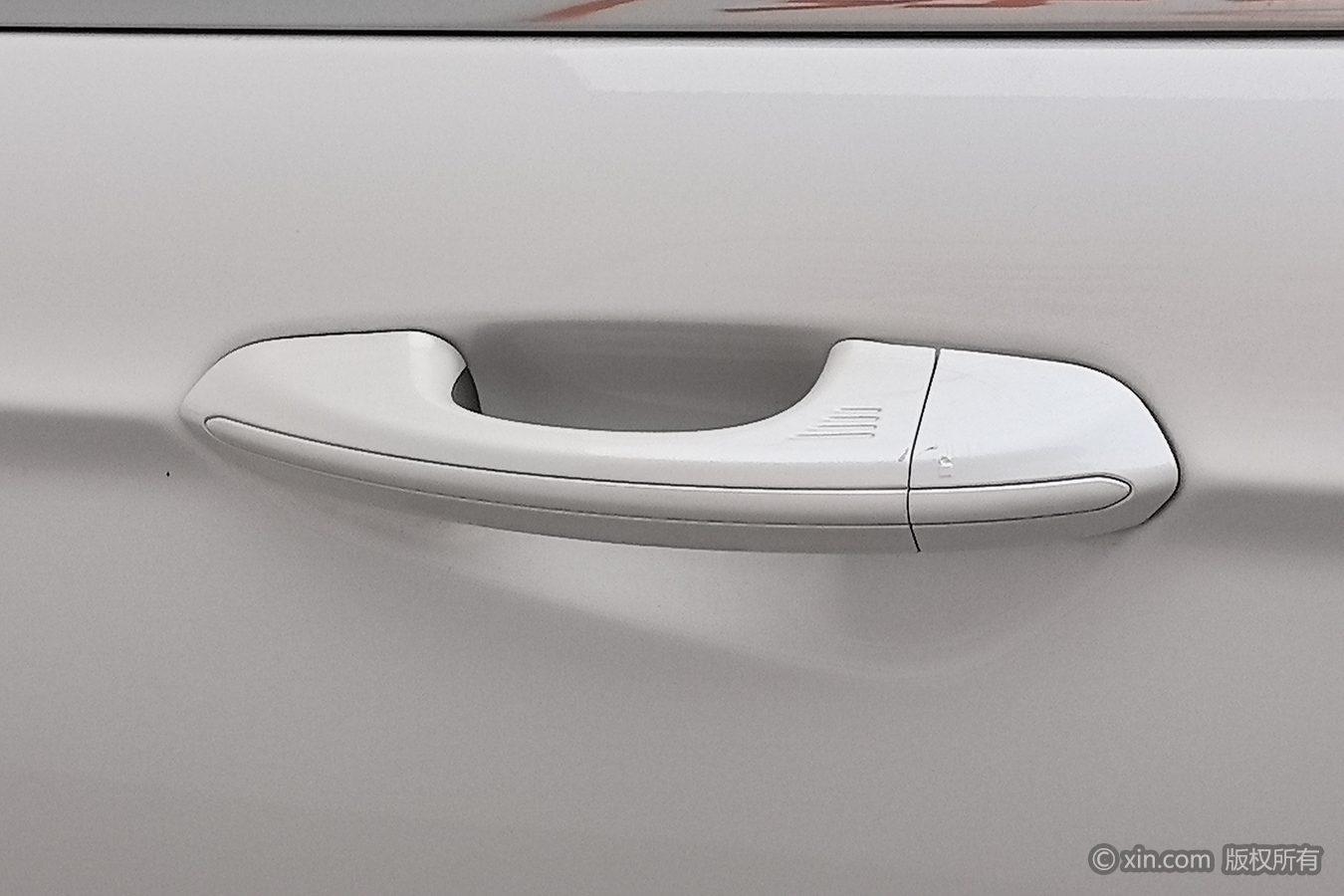 Ford Mondeo 2020 EcoBoost 200 Fashion