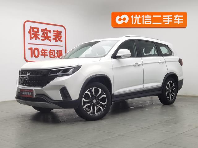 Dongfeng popular Popular T5L id 3791731 из Китая 9