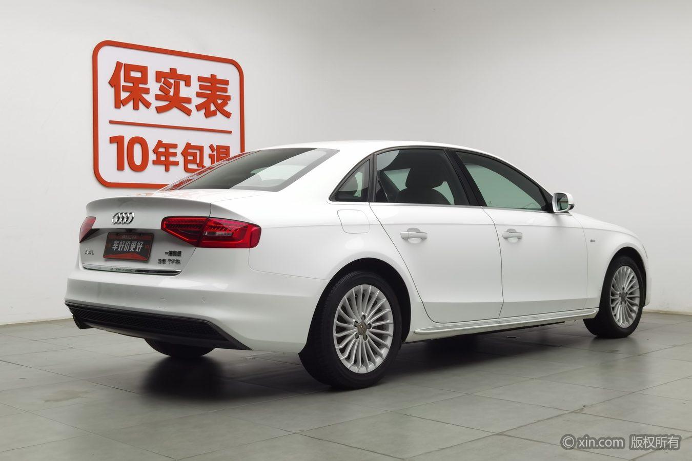 Audi A4L 2016 35 TFSI S line Comfort