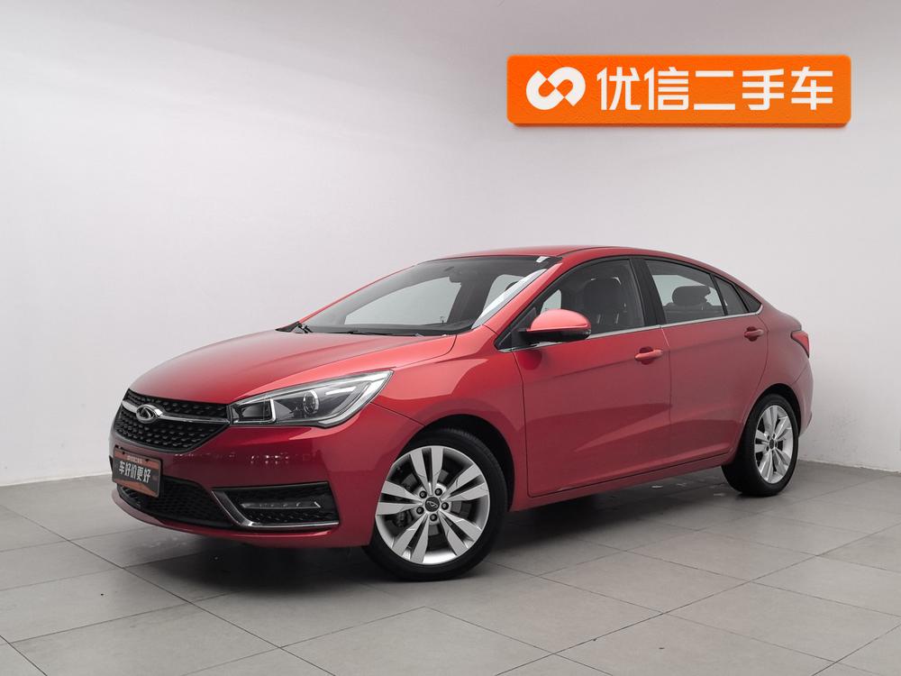 Chery Arrizo 5