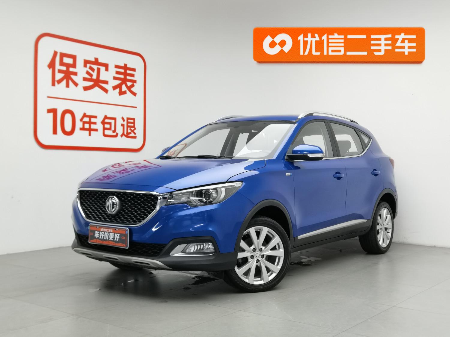 MG ZS