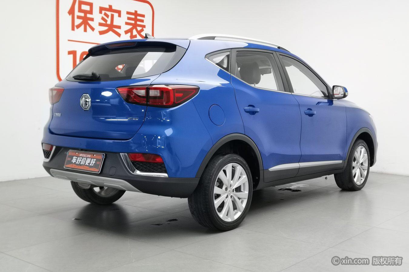 MG ZS 2017 1.5L MT Luxury