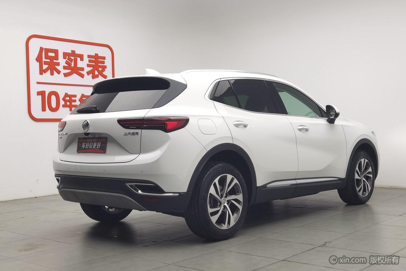 Buick Envision S S 2022 552T Luxury