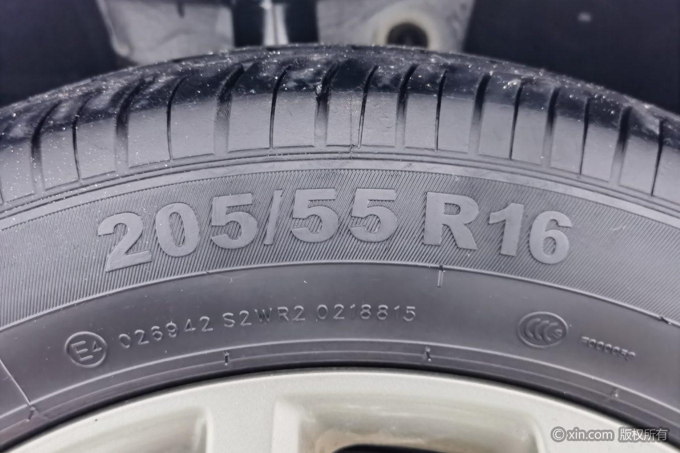 Geely Emgrand GL GL 2017 1.3T MT Elite