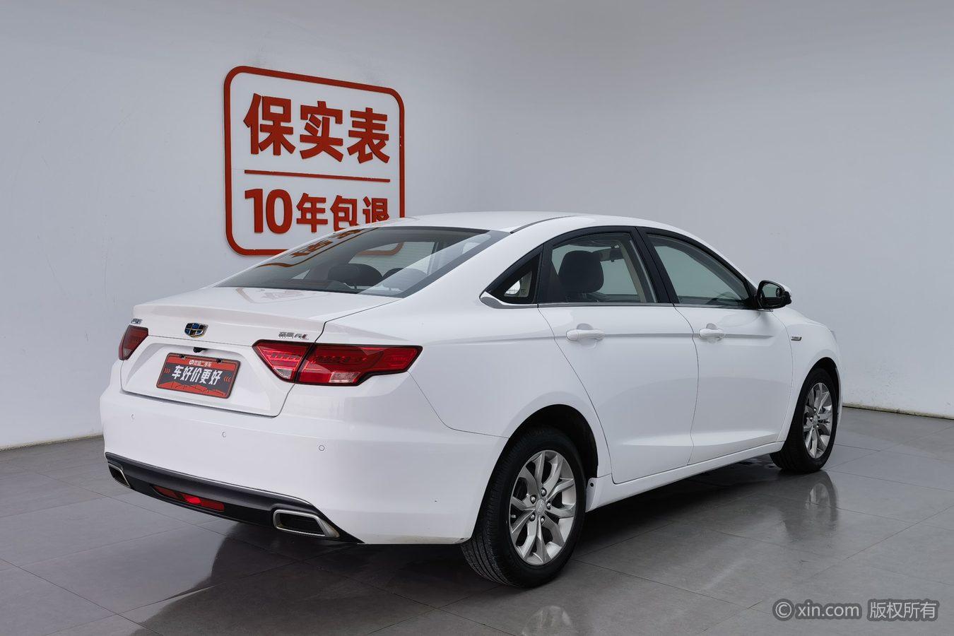 Geely Emgrand GL GL 2017 1.3T MT Elite