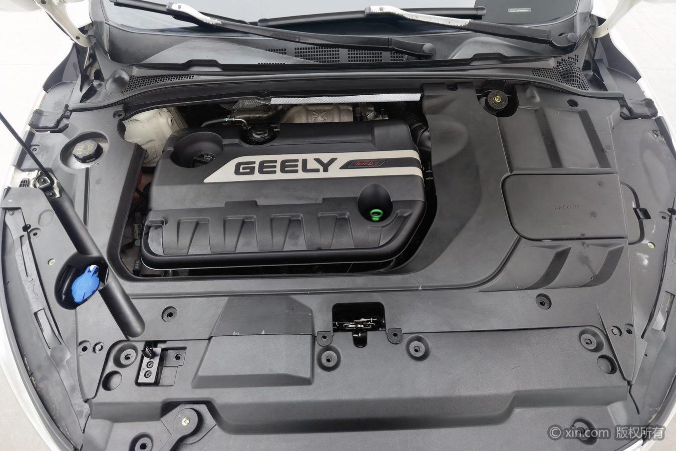 Geely Emgrand GL GL 2017 1.3T MT Elite