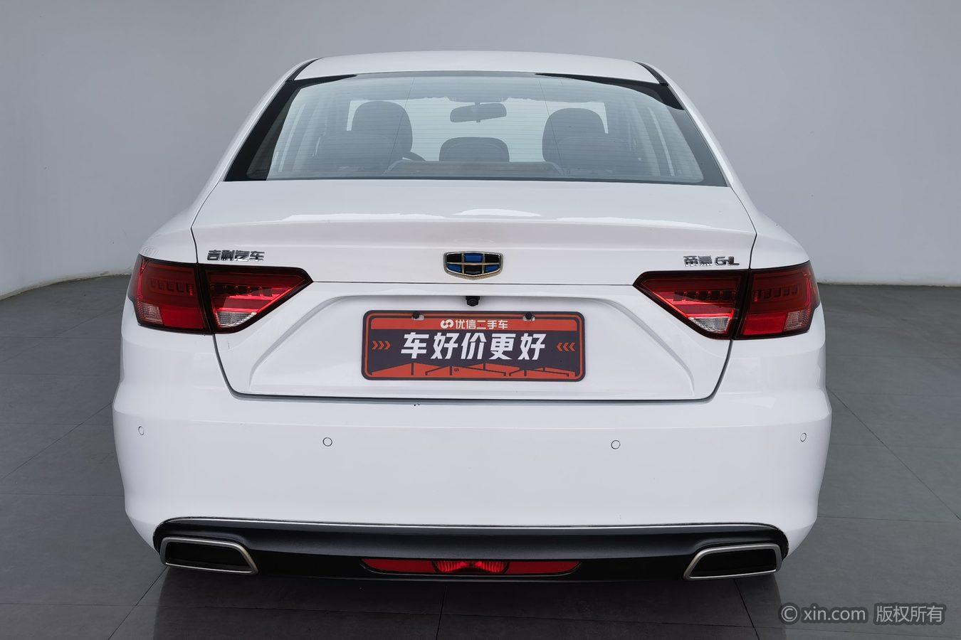 Geely Emgrand GL GL 2017 1.3T MT Elite