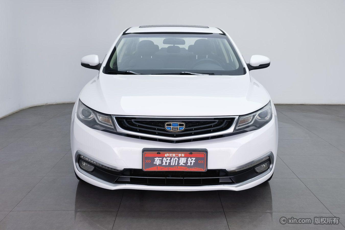 Geely Emgrand GL GL 2017 1.3T MT Elite
