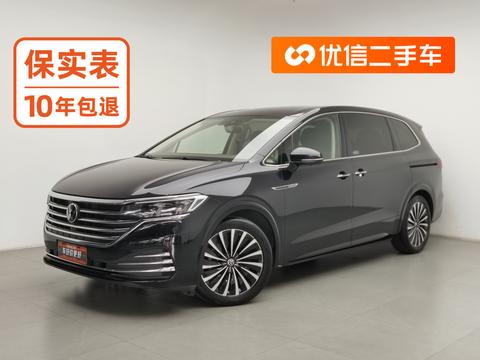 Volkswagen Viloran 2020 — пригон из Китая