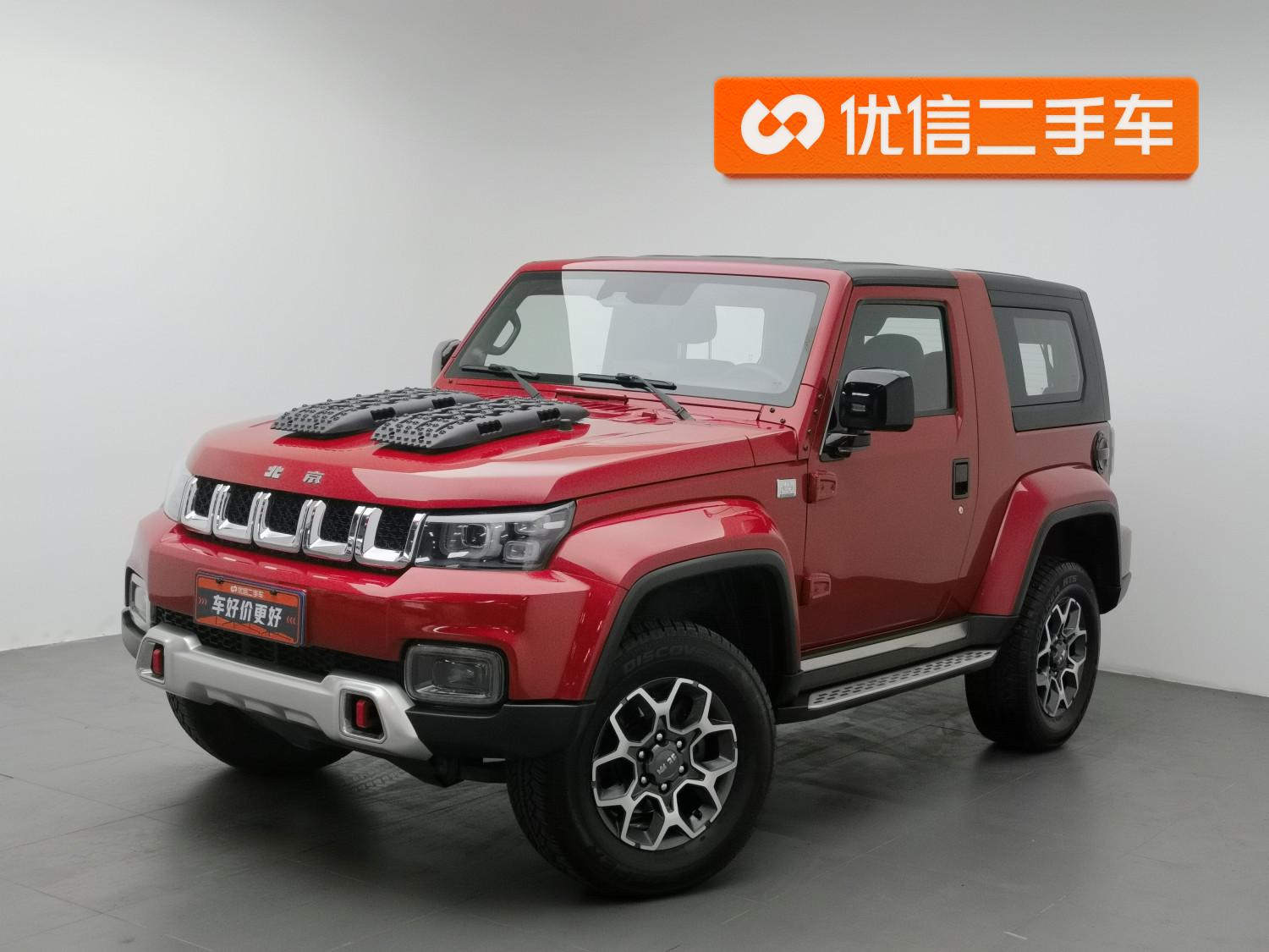 BAIC BJ40 2020 2.0T AT 2020