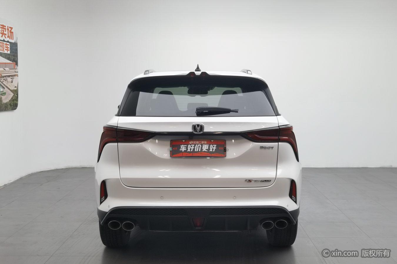 Chang'an CS75 PLUS id 4438088 из Китая 8