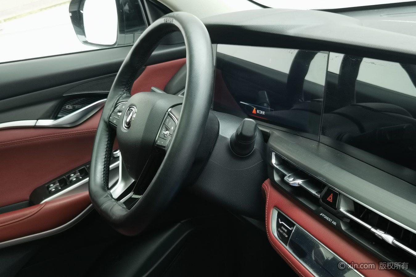Chang'an CS75 PLUS id 4438088 из Китая 15