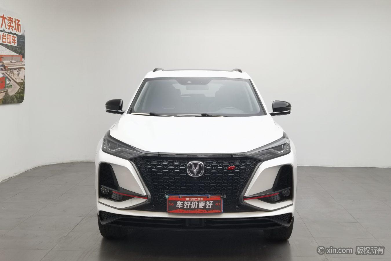 Chang'an CS75 PLUS id 4438088 из Китая 16