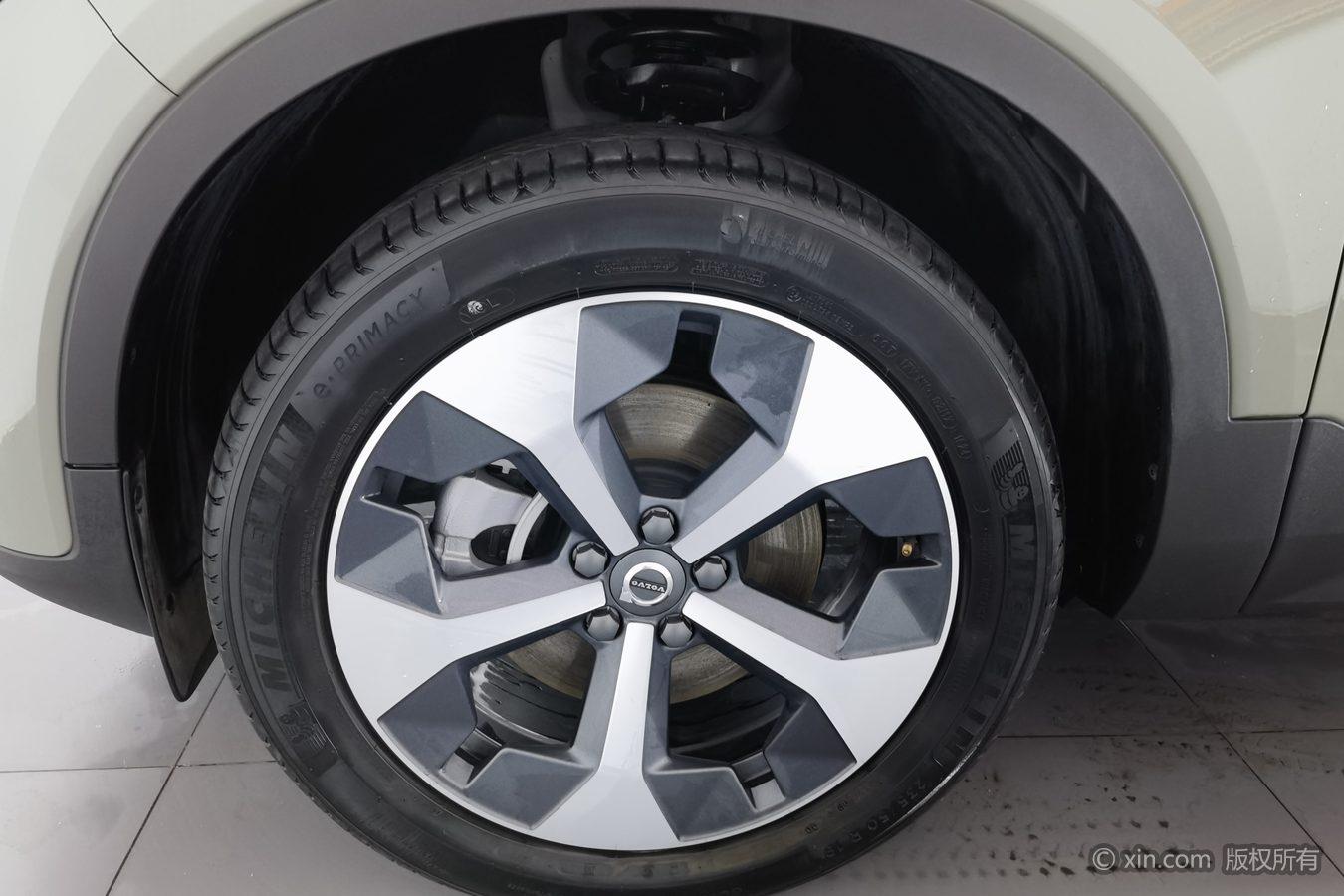 Volvo XC40 2024 B4 Luxury