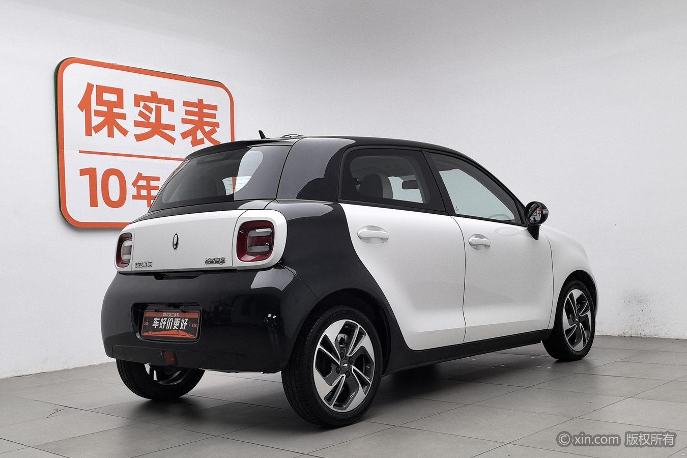 Ora Black Cat 2022 351km Comfort
