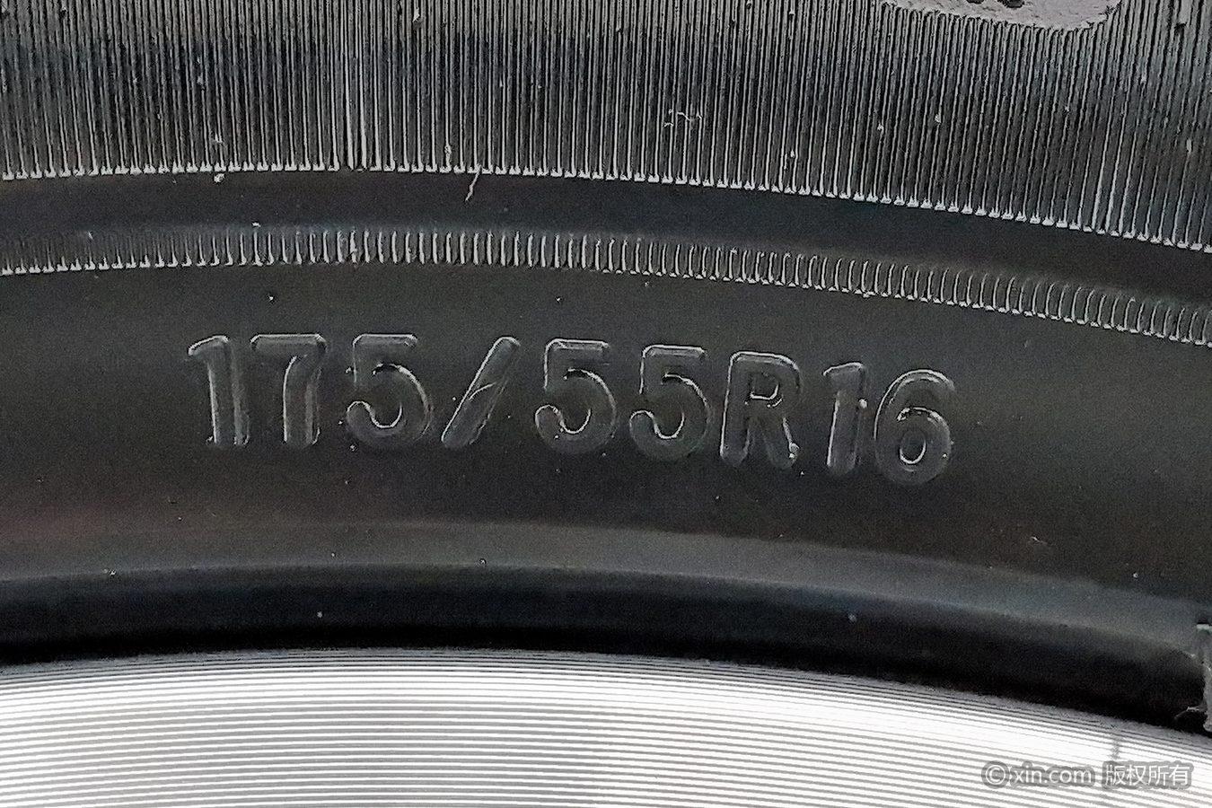 Ora Black Cat 2022 351km Comfort