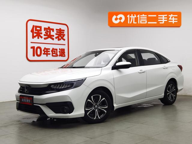 Honda City 2022 года выпуска
