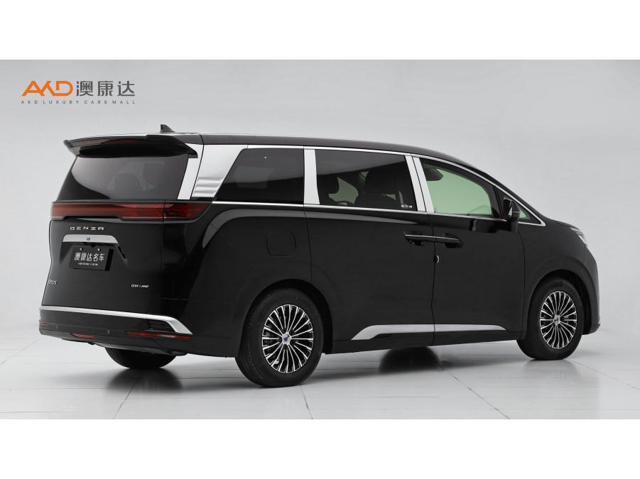 Denza D9 DM 2024 980 Luxury