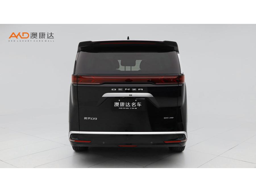 Denza D9 DM 2024 980 Luxury